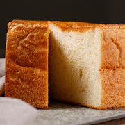 ブーランジェリーセット(パン・ド・ミ ~バターミルク~&まるでクロワッサンな食パン&プレミアムこだわりのぶどうパン)