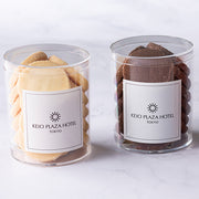 サブレ2個セット