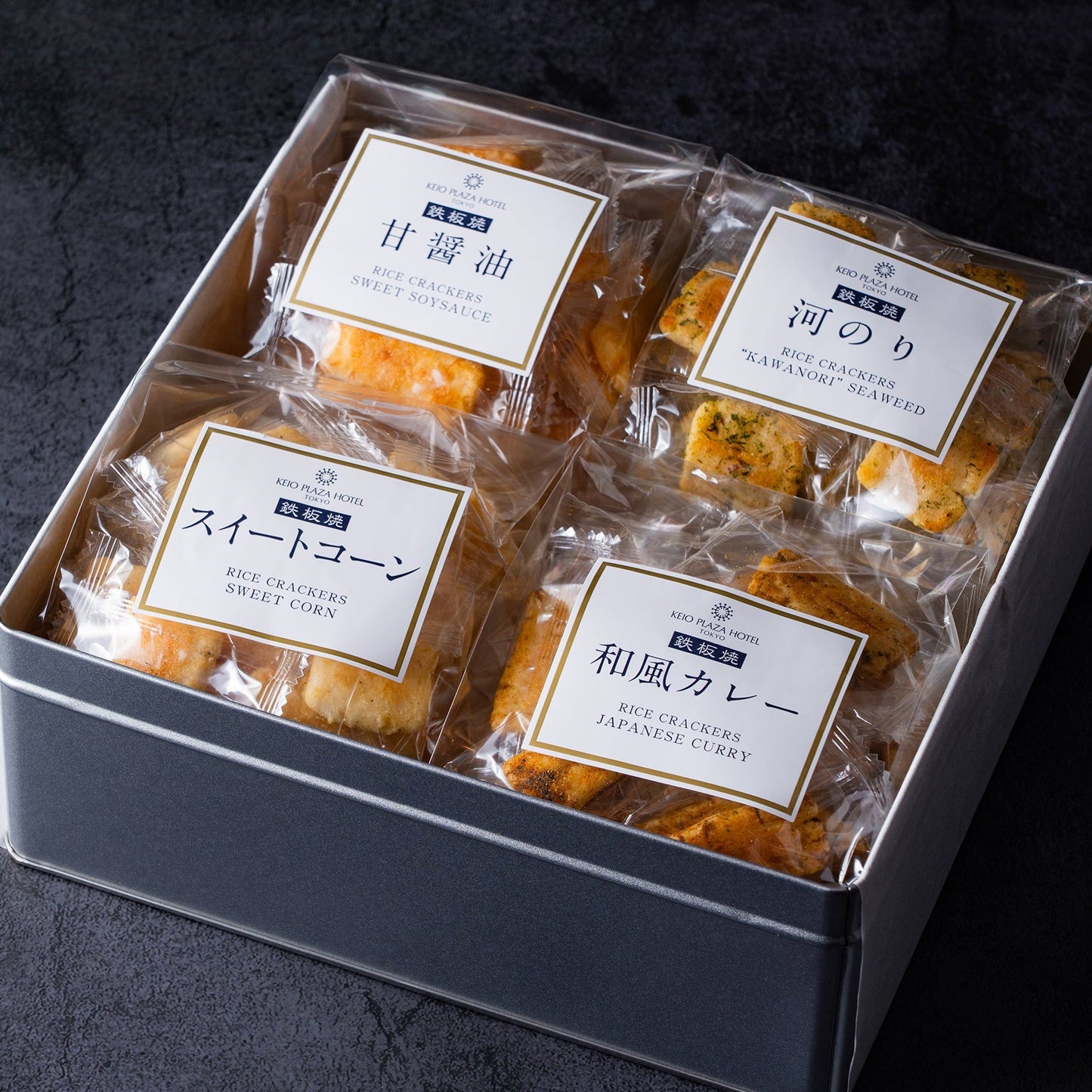 鉄板焼煎餅 4点詰め合わせ