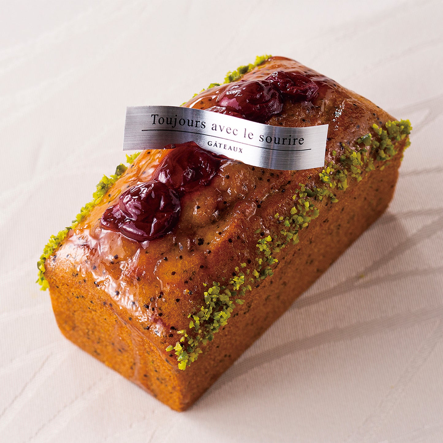 シェフパティシエのパウンドケーキセット（チェリーとポピーシード＆抹茶のパウンドケーキ）