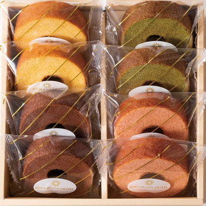 バウムクーヘン アソート8個入（バニラ・いちご・チョコレート・抹茶）