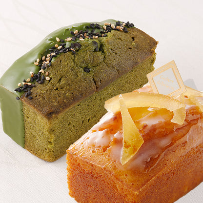 シェフパティシエのパウンドケーキセット（爽やかレモン＆抹茶のパウンドケーキ）