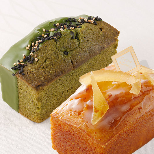 シェフパティシエのパウンドケーキセット（爽やかレモン＆抹茶のパウンドケーキ）