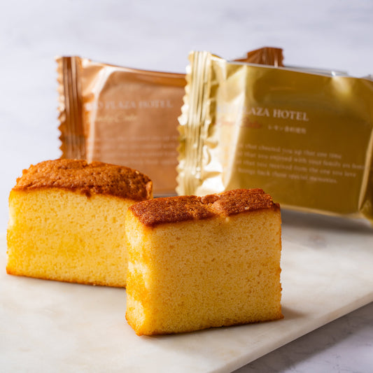 ファンシーケーキ 10個入（レモン&ブランデー）