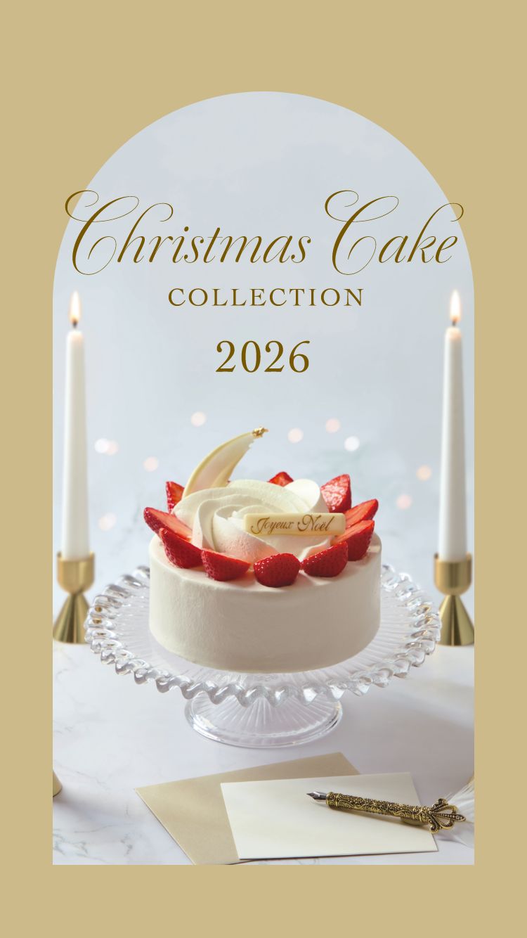 CHRISTMAS CAKE COLLECTION 2026