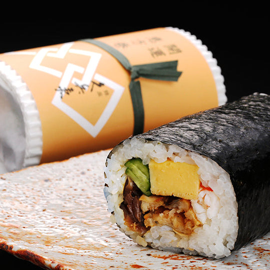 【店頭受取】銀座久兵衛の恵方巻